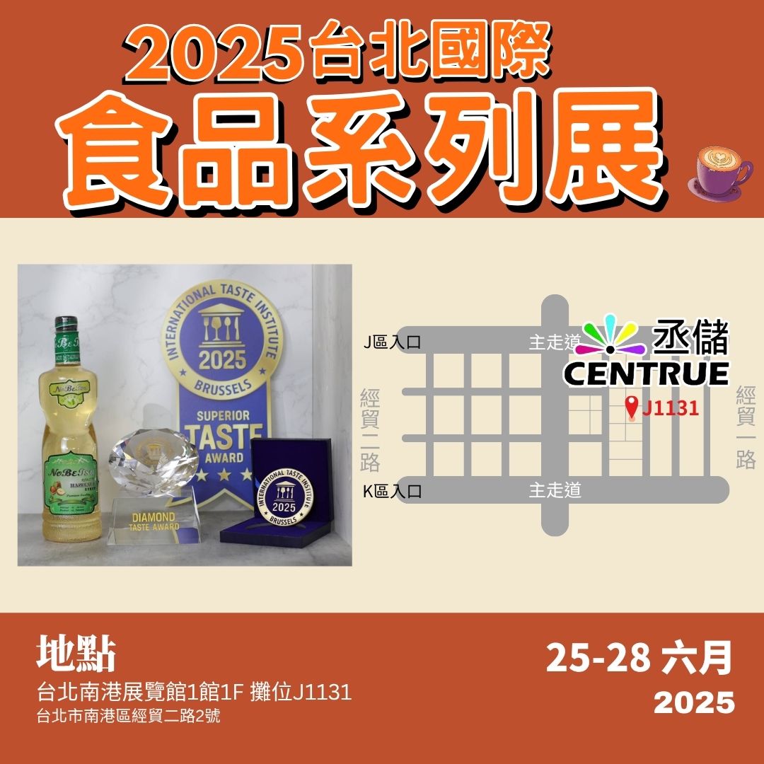 20250610112440XLx7